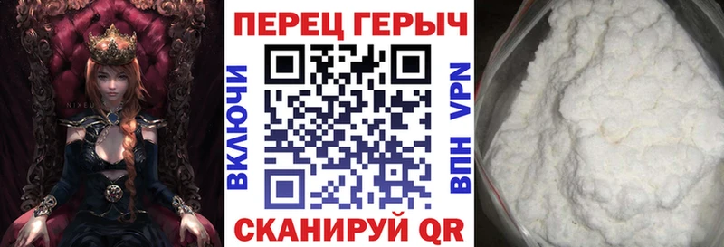 ГЕРОИН Афган  Тихорецк 