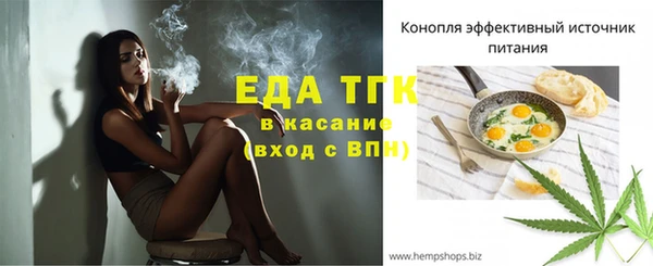 скорость mdpv Покров