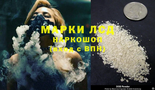 скорость mdpv Покров