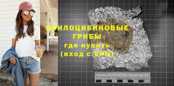 скорость mdpv Покров