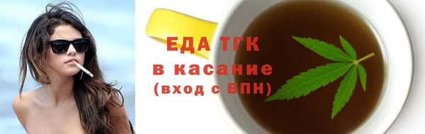 скорость mdpv Покров