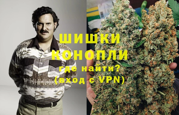 соль ск Покачи