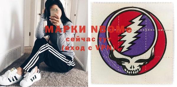 скорость mdpv Покров