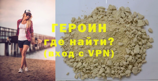 скорость mdpv Покров