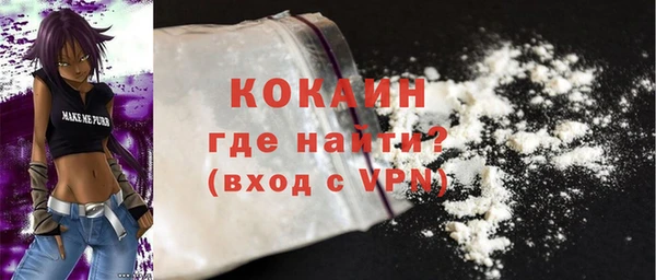 скорость mdpv Покров
