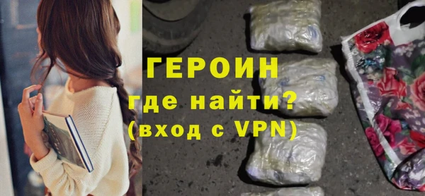 соль ск Покачи