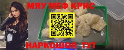 не бодяженный Заводоуковск