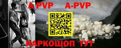 ГАЛЛЮЦИНОГЕННЫЕ ГРИБЫ Жуковский