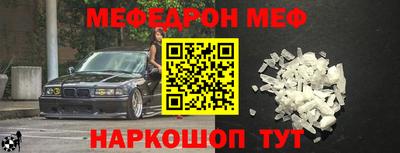 ГАЛЛЮЦИНОГЕННЫЕ ГРИБЫ Жуковский