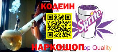 ГАЛЛЮЦИНОГЕННЫЕ ГРИБЫ Жуковский