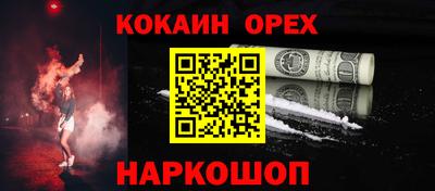 не бодяженный Волгодонск