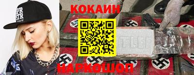 не бодяженный Заводоуковск