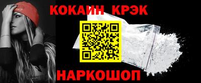 ГАЛЛЮЦИНОГЕННЫЕ ГРИБЫ Жуковский