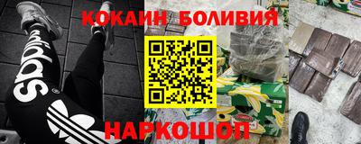 не бодяженный Заводоуковск