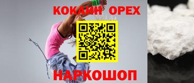 не бодяженный Заводоуковск