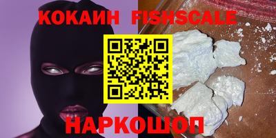 не бодяженный Заводоуковск