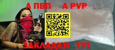 не бодяженный Заводоуковск