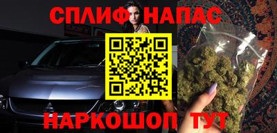 ГАЛЛЮЦИНОГЕННЫЕ ГРИБЫ Жуковский