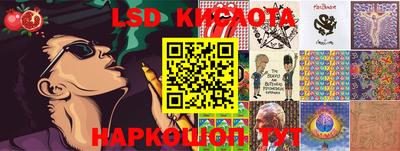 ГАЛЛЮЦИНОГЕННЫЕ ГРИБЫ Жуковский