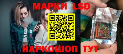ГАЛЛЮЦИНОГЕННЫЕ ГРИБЫ Жуковский