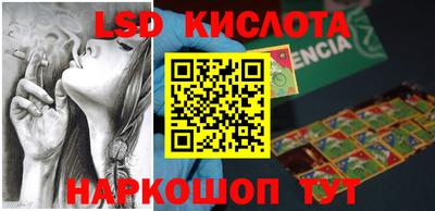 не бодяженный Заводоуковск