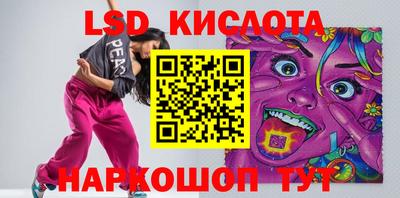 мефедрон мука Заволжье
