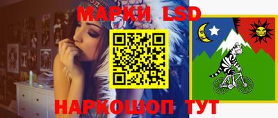 не бодяженный Заводоуковск