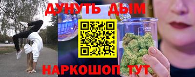не бодяженный Заводоуковск