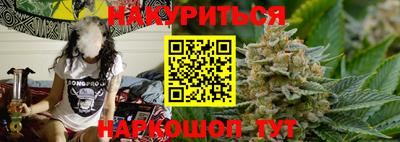 мефедрон мука Заволжье