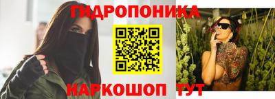 альфа пвп Волжск
