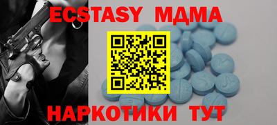 не бодяженный Заводоуковск