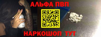 не бодяженный Заводоуковск