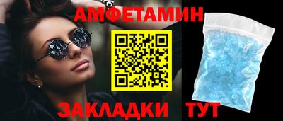 ГАЛЛЮЦИНОГЕННЫЕ ГРИБЫ Жуковский