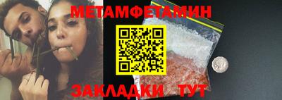 не бодяженный Заводоуковск