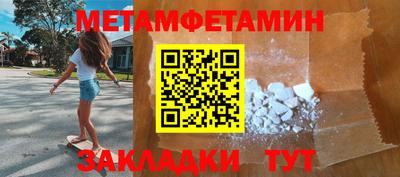 ГАЛЛЮЦИНОГЕННЫЕ ГРИБЫ Жуковский