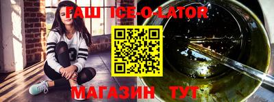мефедрон мука Заволжье