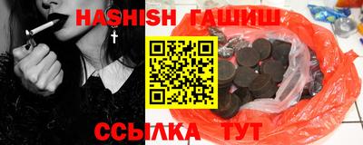 MDMA Волжский