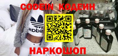 не бодяженный Заводоуковск
