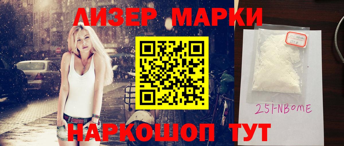 LSD-25 экстази ecstasy  LSD-25 экстази  Тихорецк  Лсд 25 экстази ecstasy  Вход с VPN 
