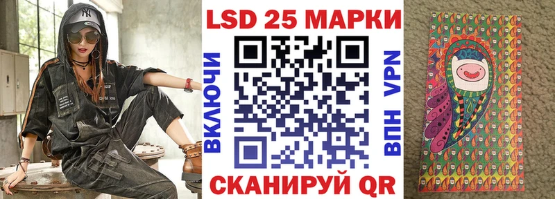 блэк спрут как войти Тихорецк Марки NBOMe 1500мкг где найти наркотики