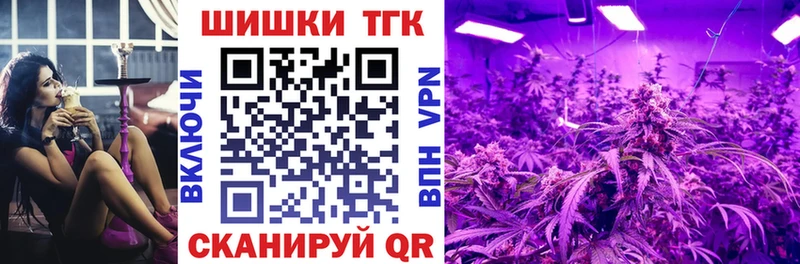 даркнет сайт  Тихорецк  Каннабис Bruce Banner 